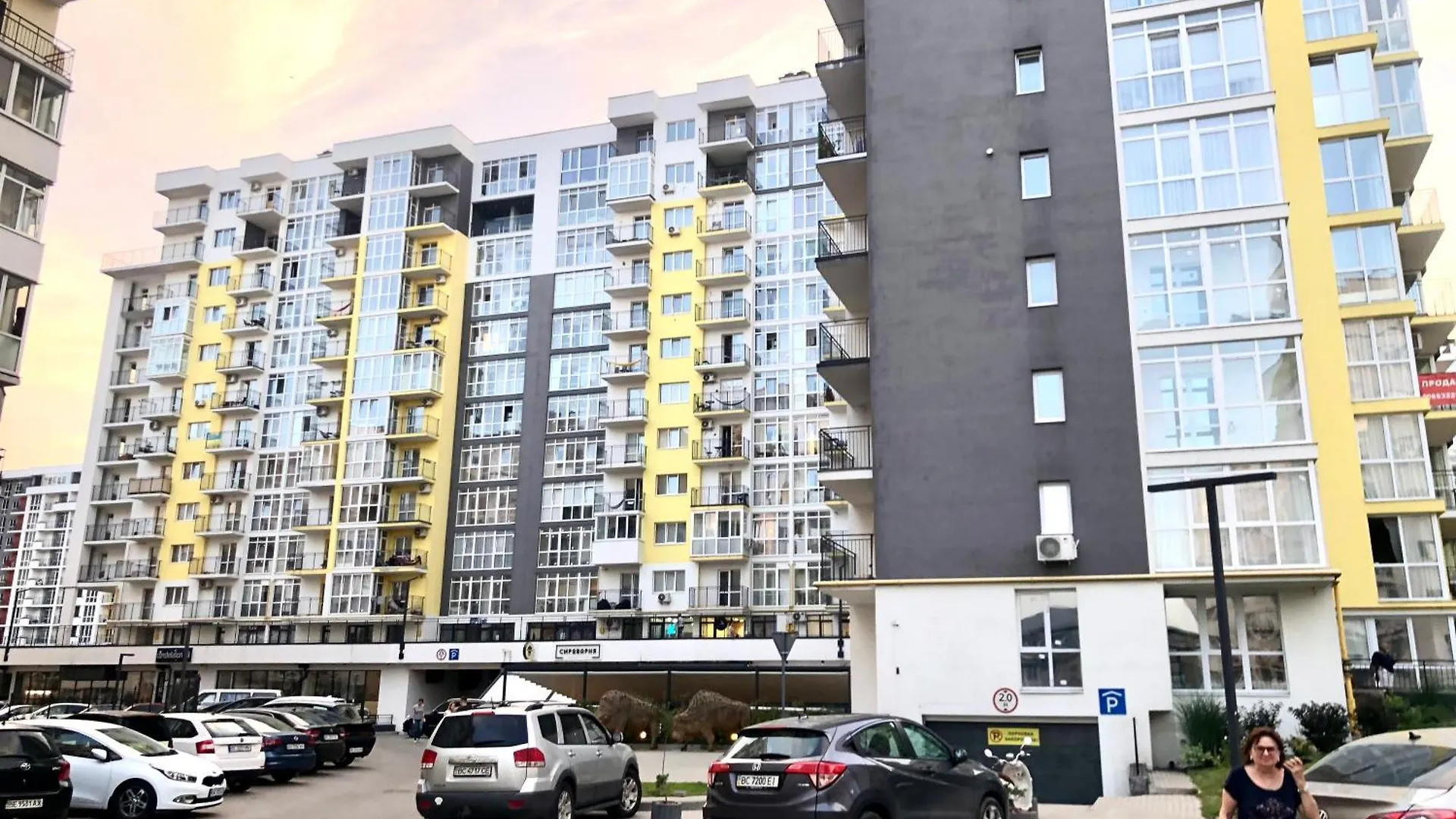 דירה לבוב Osapart Shevchenka 25 Street